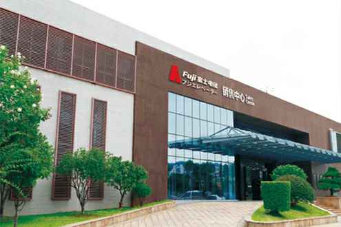 青岛晋浩美容护肤产品有限公司